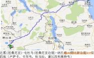 开云体育APP下载-赞比亚篮球超级联赛冠军产生，卢萨卡国民队夺冠的简单介绍