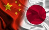 开云体育app-厦门淘汰赛客场战平云南白药，两队握手言和的简单介绍