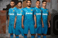 开云下载-巴伦西亚在主场输给对手，黯然神伤