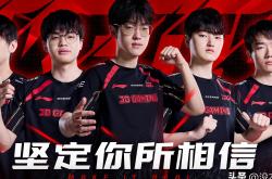 开云体育登录-EDG血洗C9，JackeyLove打出惊人五杀激烈交锋成都决赛之夜，留下经典瞬间的简单介绍