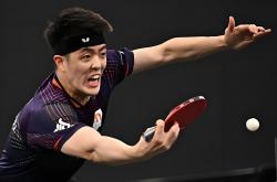 开云体育APP下载-法国乒乓球队力克韩国乒乓球队，奥恰洛夫制霸全场的简单介绍