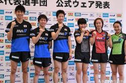 开云APP-关于韩国乒乓球队横扫德国乒乓球队，水谷隼打破历史纪录的信息