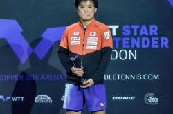 开云体育-关于奥地利队绝杀波兰队，张本智和关键制胜的信息