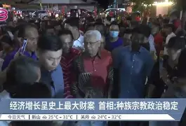关于韦斯半东客场僵局，势头不错的信息