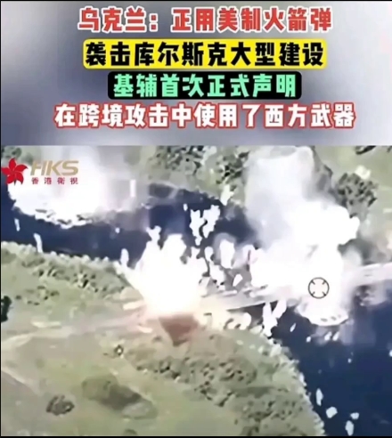 火箭在香港逆转引热议的简单介绍