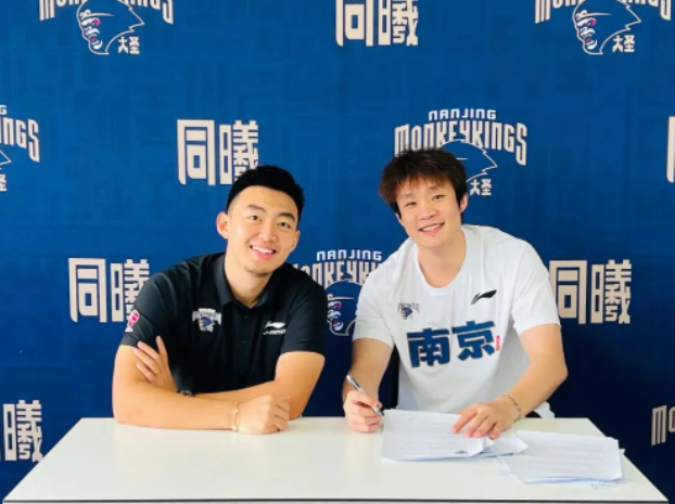 球员协会代表与欧洲篮联展开合作计划的简单介绍