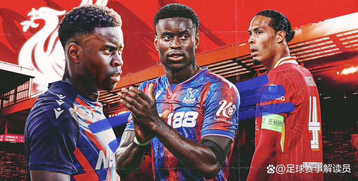 利物浦中卫因伤病离场，团队调整战术