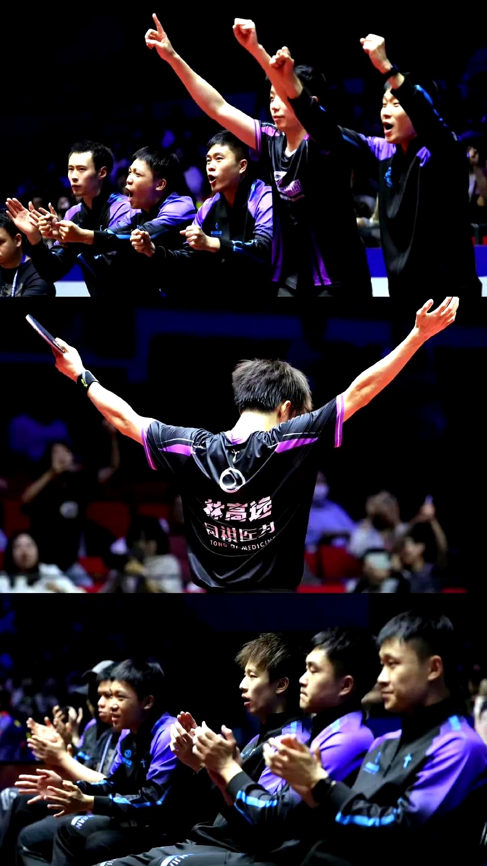 战胜强大对手，球队取得关键胜利大步向前