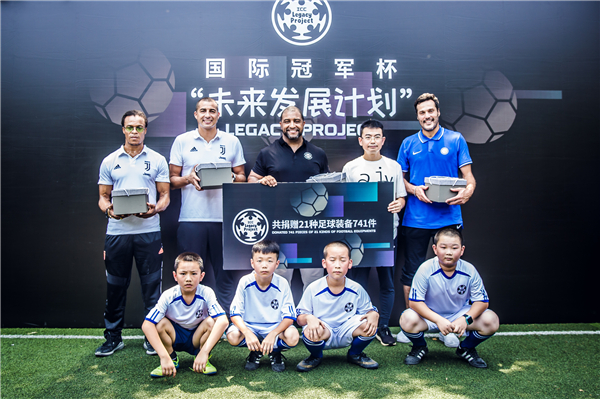 澳大利亚篮球联赛冠军杯收官之战大幕拉开