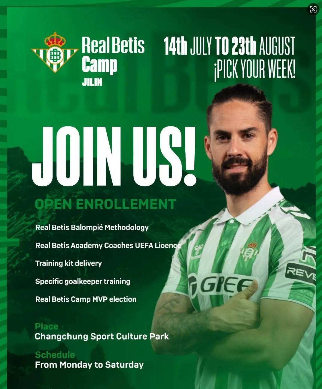 包含皇家贝蒂斯重获胜利,球队士气大涨的词条 包含皇家贝蒂斯重获胜利,球队士气大涨的词条