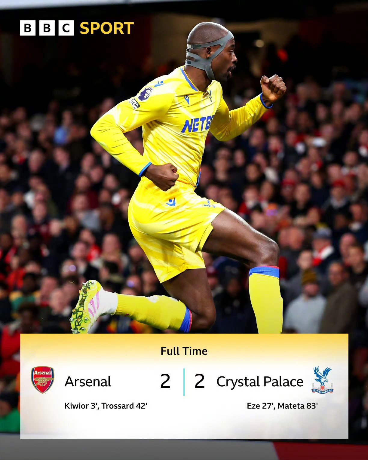 水晶宫主场取胜,球队连胜气势如虹的简单介绍 水晶宫主场取胜,球队连胜气势如虹的简单介绍