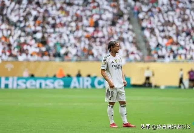 皇马憾负,提前出局无缘淘汰的简单介绍 皇马憾负,提前出局无缘淘汰的简单介绍