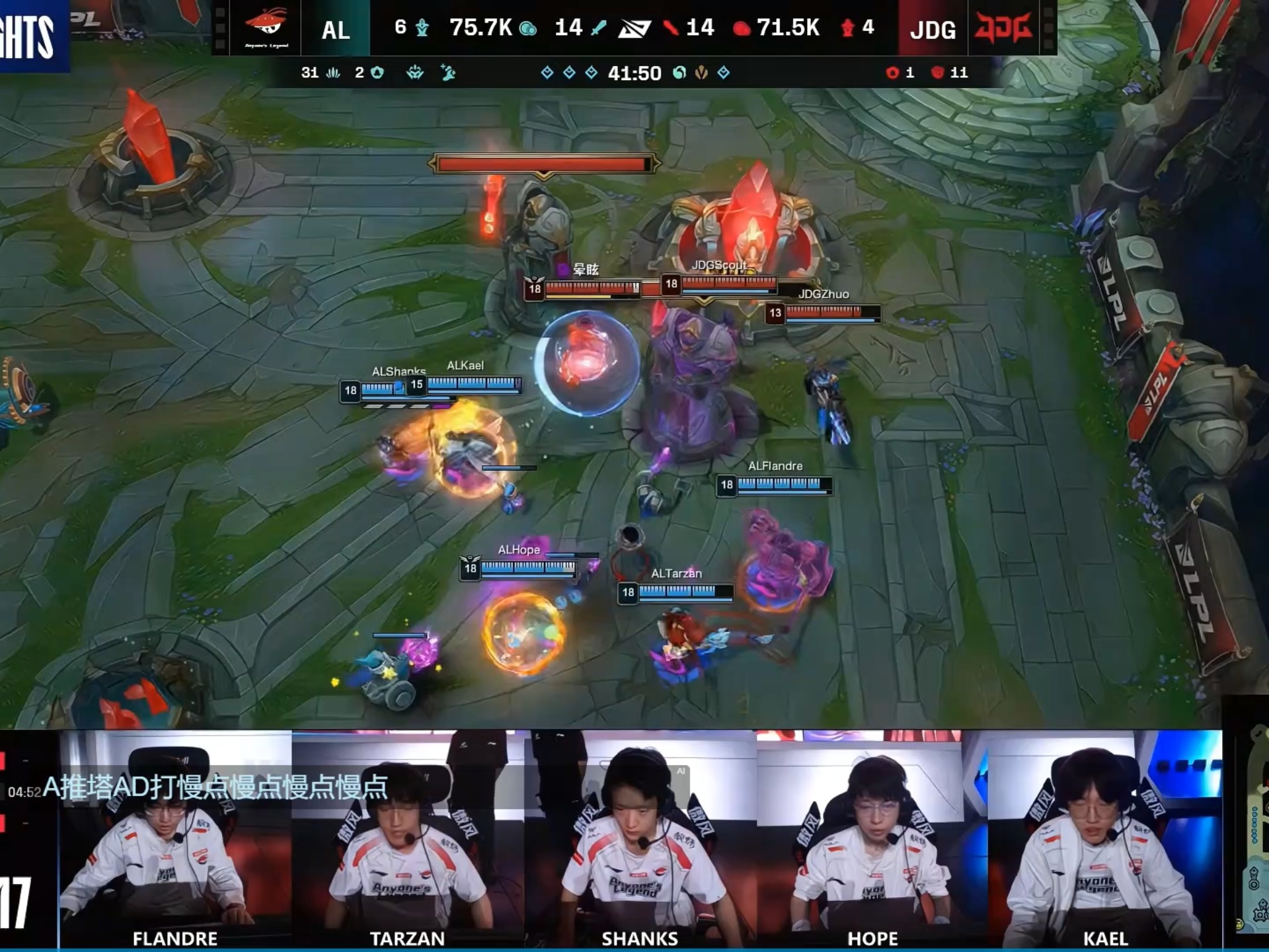 关于JDG力克V5,Tarzan线上压制力十足强强对话小组赛,锁定晋级资格的信息 关于JDG力克V5,Tarzan线上压制力十足强强对话小组赛,锁定晋级资格的信息