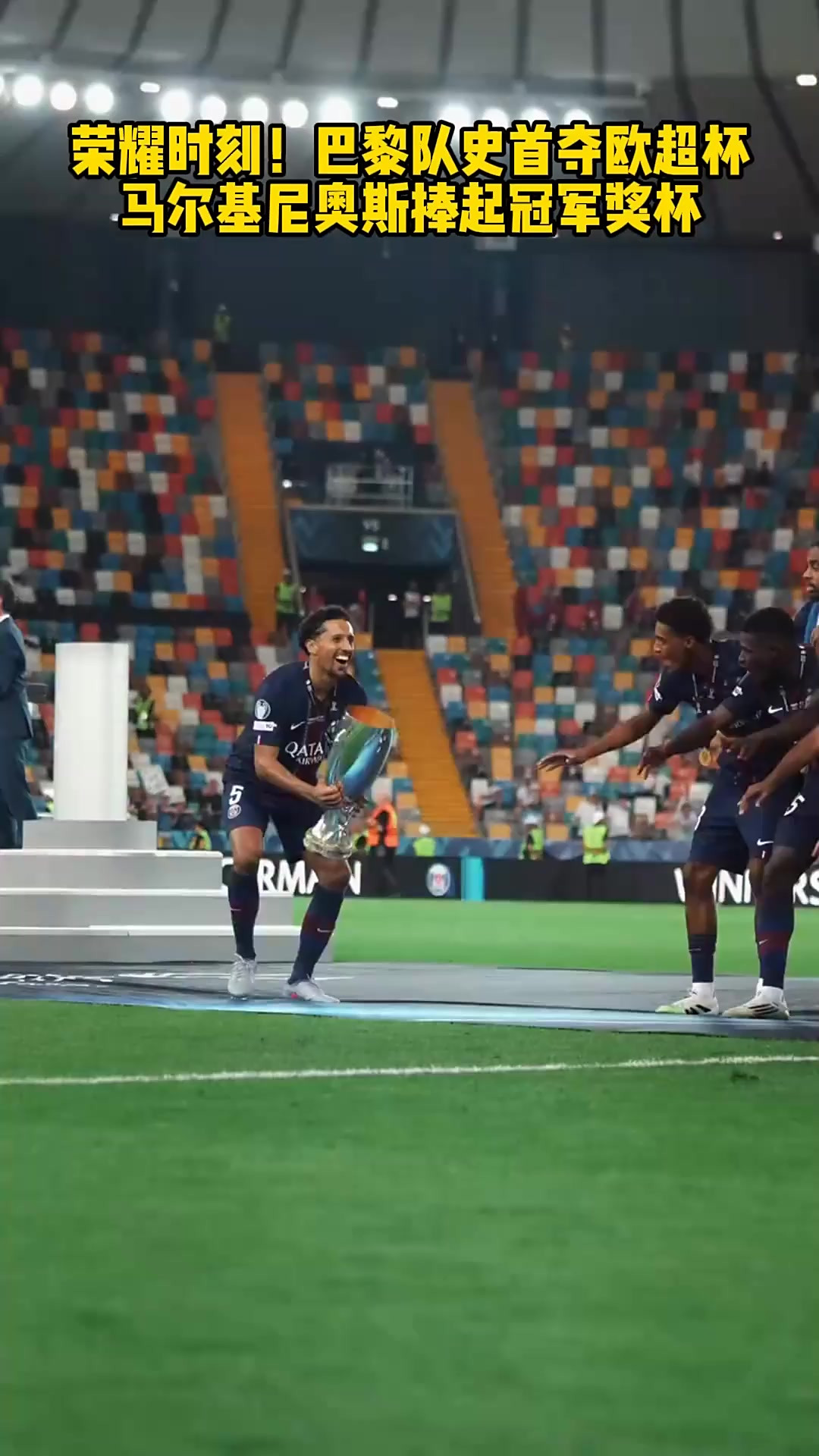 关于勒沃库森完胜AC米兰,马尔基尼奥斯爆发神勇的信息 关于勒沃库森完胜AC米兰,马尔基尼奥斯爆发神勇的信息