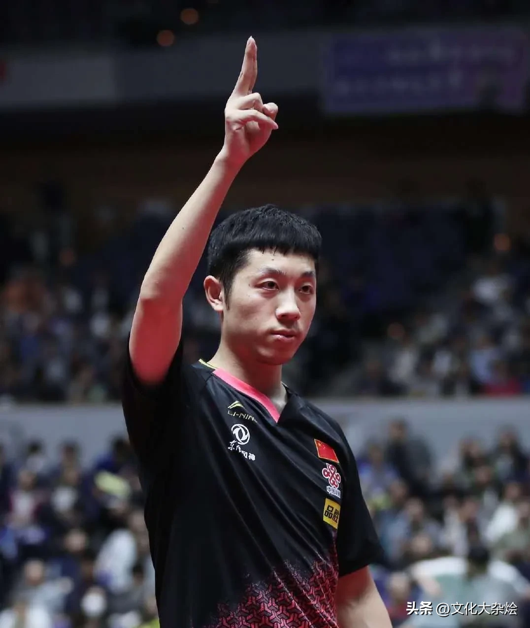 关于英国乒乓球队爆冷奥地利乒乓球队，许昕关键制胜的信息