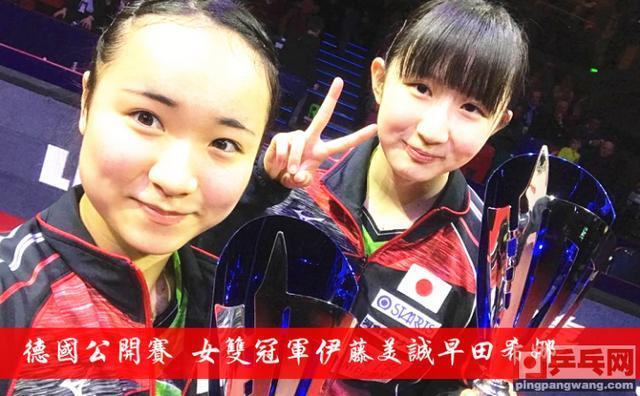 瑞典队翻盘德国队,马龙刷新纪录 瑞典队翻盘德国队,马龙刷新纪录